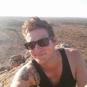 erfahrungsberichte-suedliches-afrika-pfg-rangerausbildung-kundenfotos-ausblick-natucate