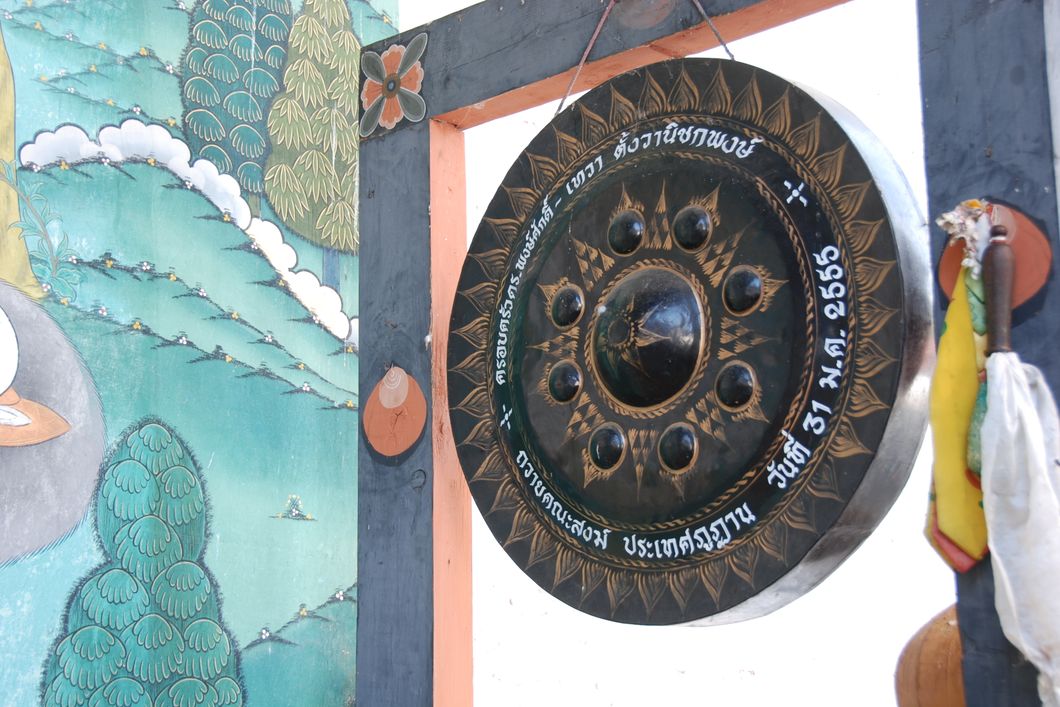 naturreise-snowman-trek-bhutan-zeichen-wand-natucate