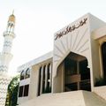 malediven-laenderinformationen-freitags-moschee-bauwerk-male-natucate