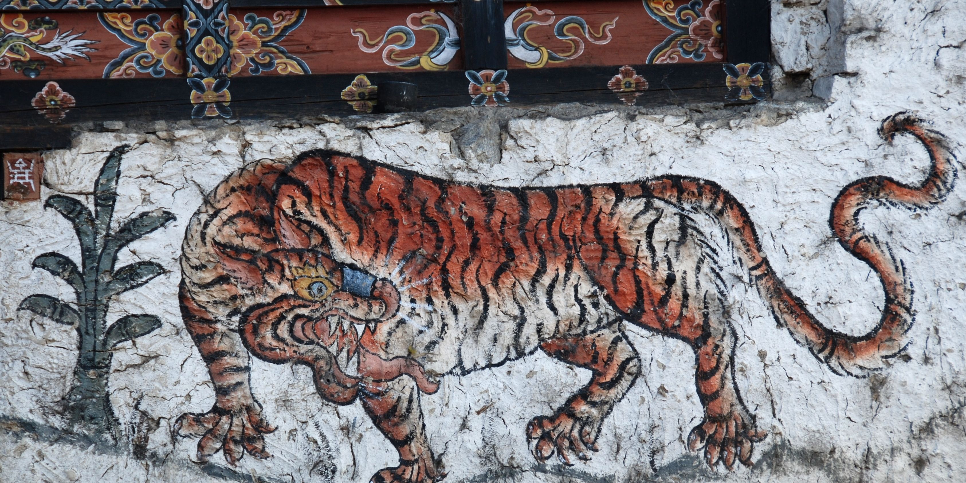 naturreise-snowman-trek-bhutan-tiger-wandgemaelde-natucate